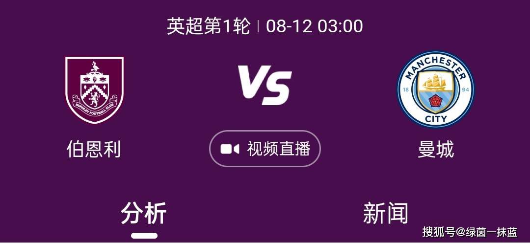 阿根廷国家队官方账号在社交媒体上晒出夺冠游行的海报，并写道：“12月20日，阿根廷全国球迷日！